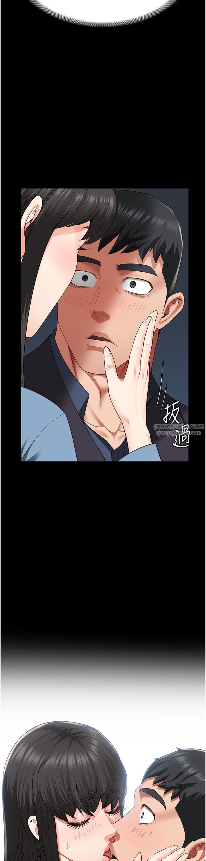 监狱女囚第78話-身體還是愛著你