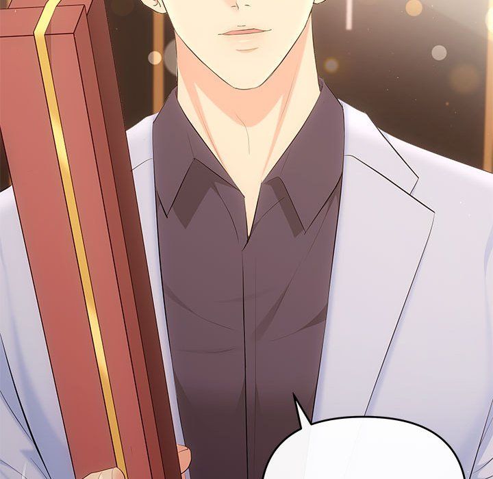 协议关系第20話