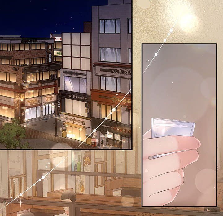 协议关系第20話