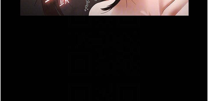 老闆娘的诱惑第24話-被硬上而感到興奮的身體