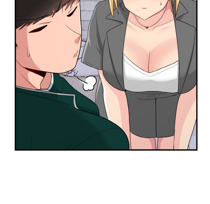 打脸的告白第19話