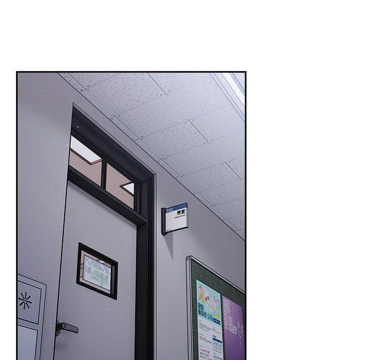 游戏规则我来定第70话