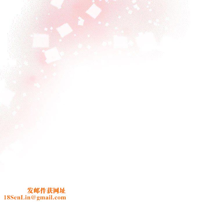 游戏规则我来定第70話