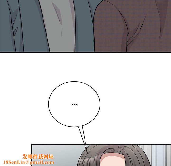 我的完美缪斯第49話