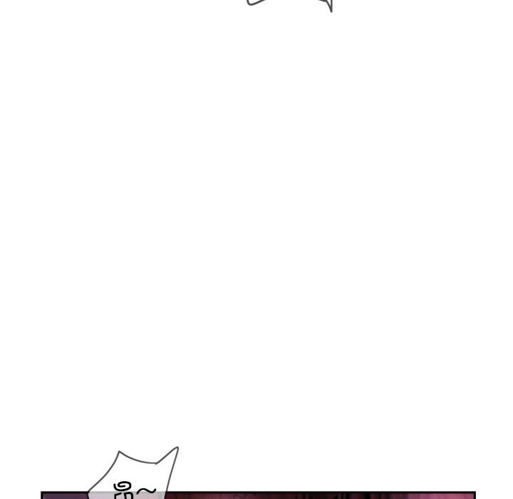 调教小娇妻第52話