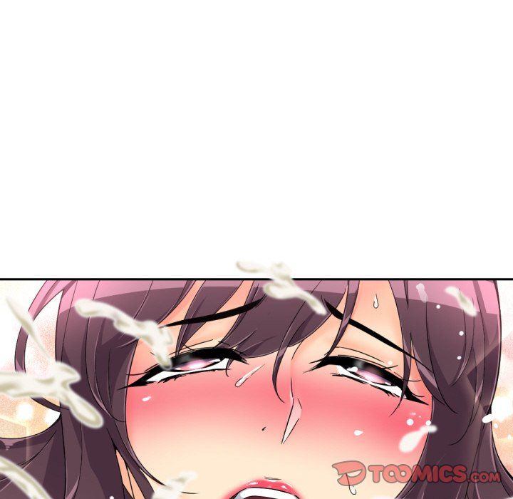 调教小娇妻第52話