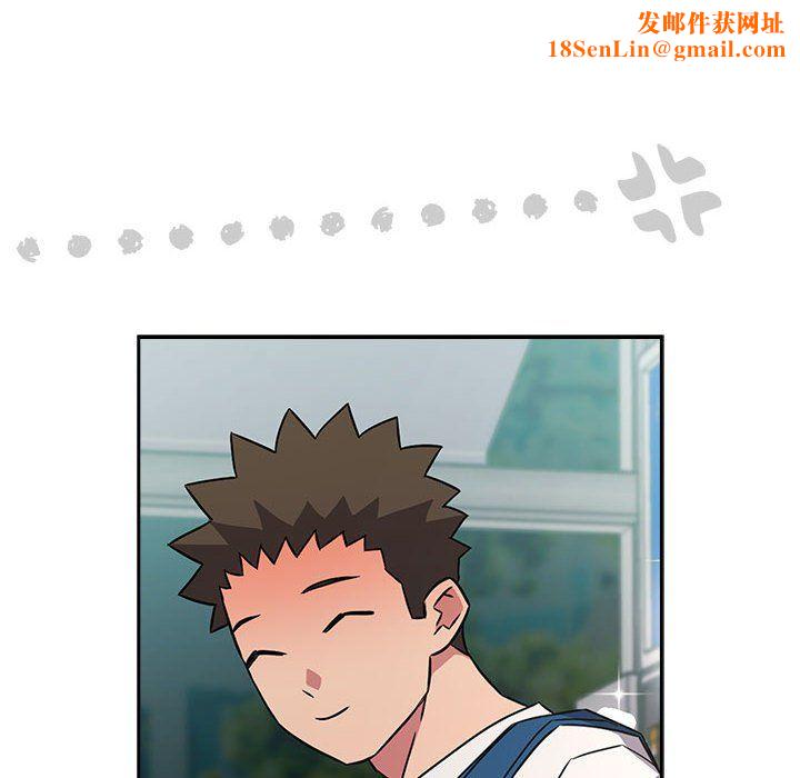 受害者联盟第46話