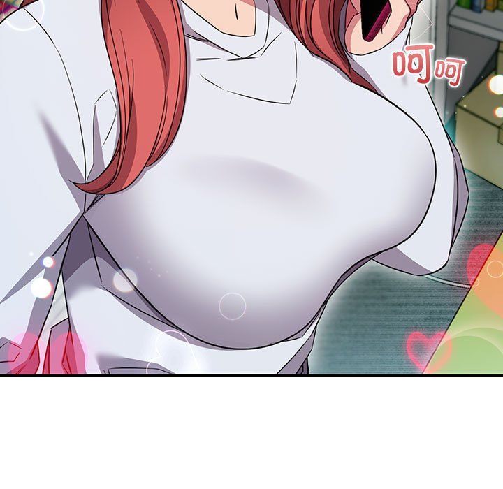 受害者联盟第46話