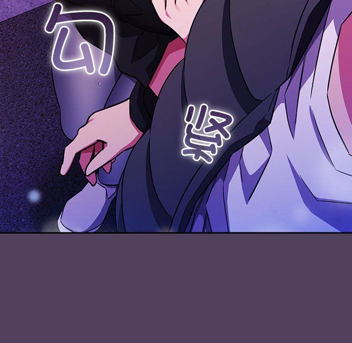 受害者联盟第46话