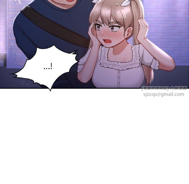 爱的游乐园第38話