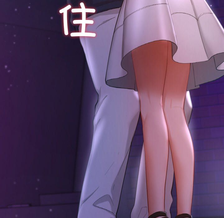 爱的游乐园第38话