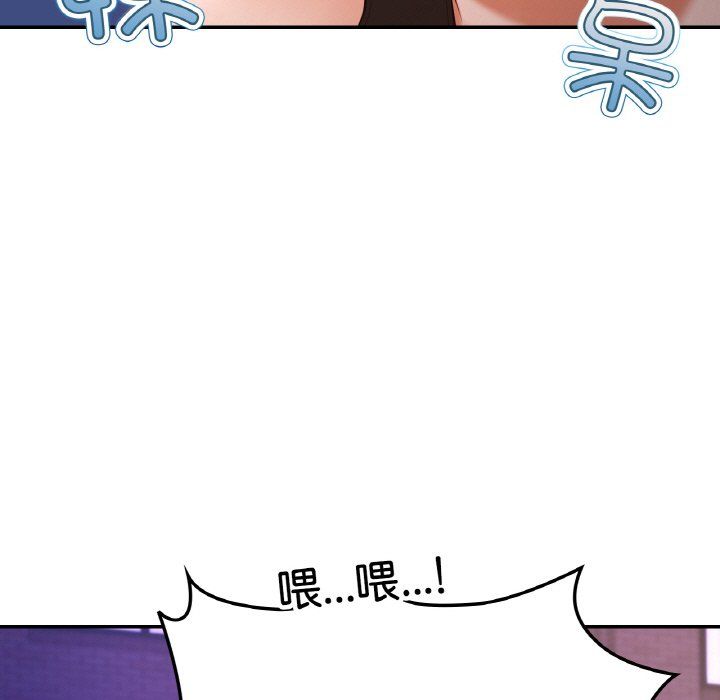 爱的游乐园第38话