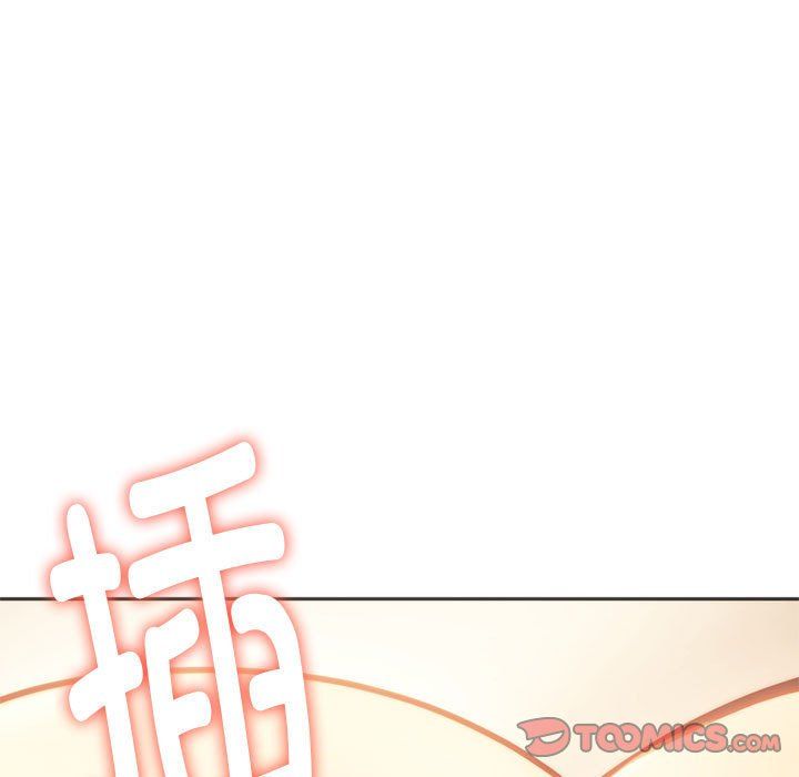 同级生第41话