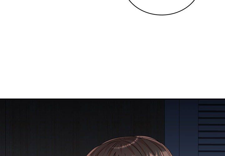 回不去的婚姻第33話