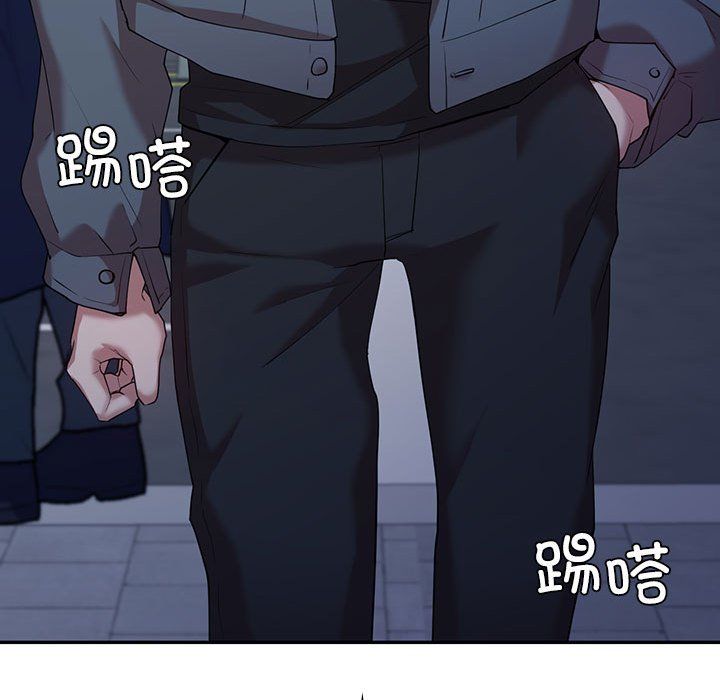 回不去的婚姻第33話