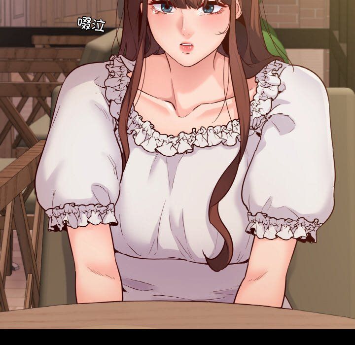 在学校达咩！第35話