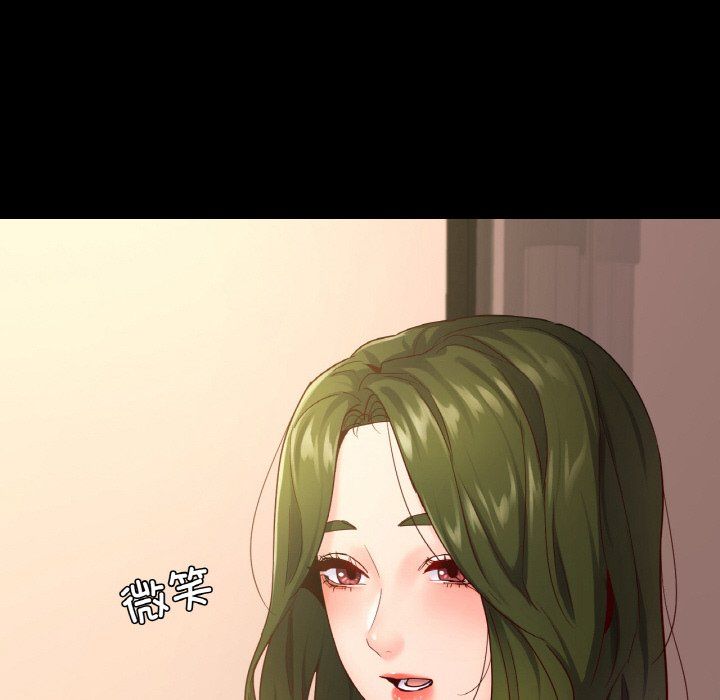 在学校达咩！第35話