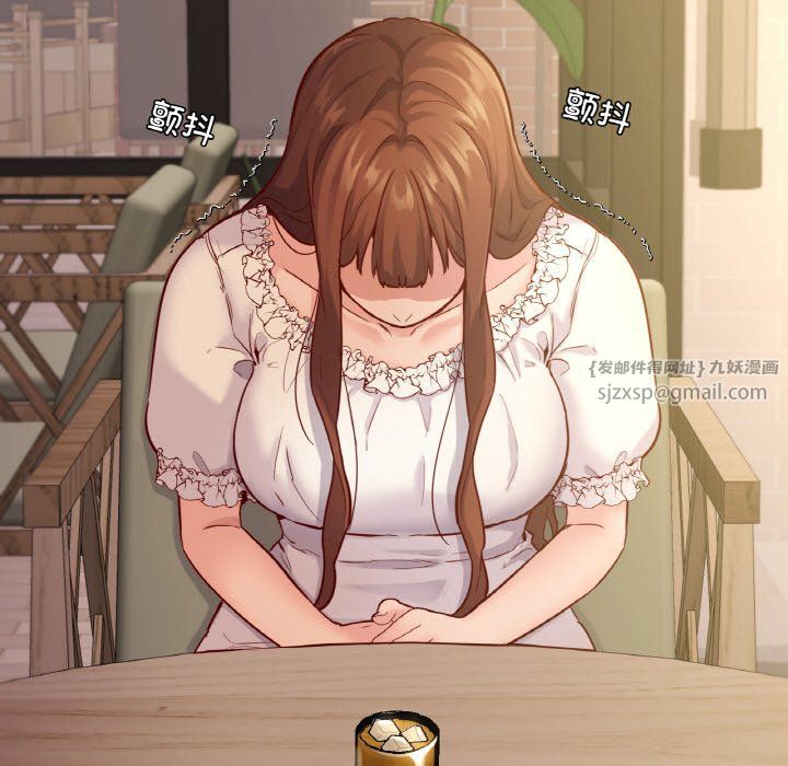 在学校达咩！第35話