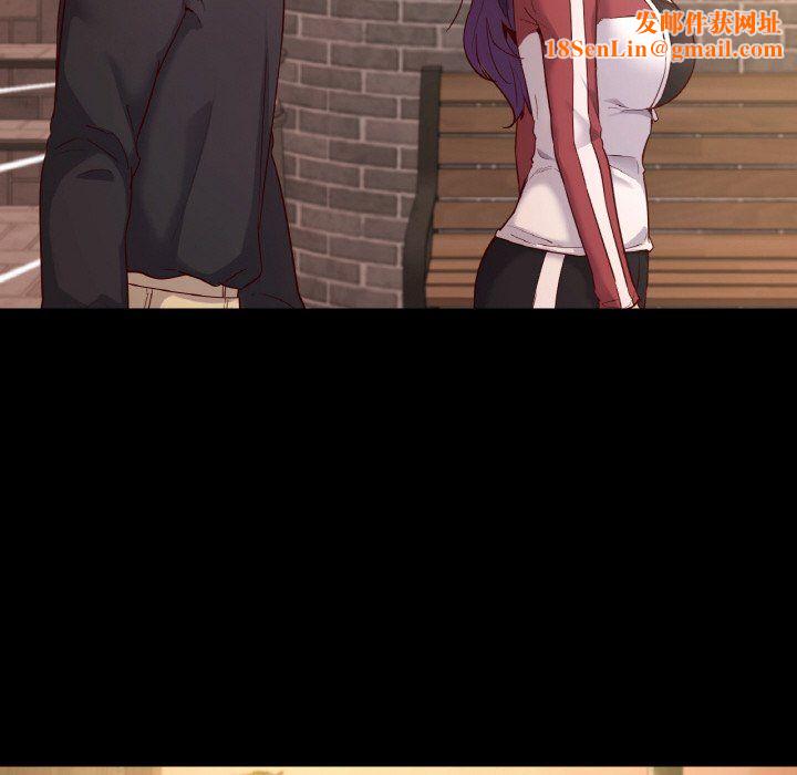 在学校达咩！第35話