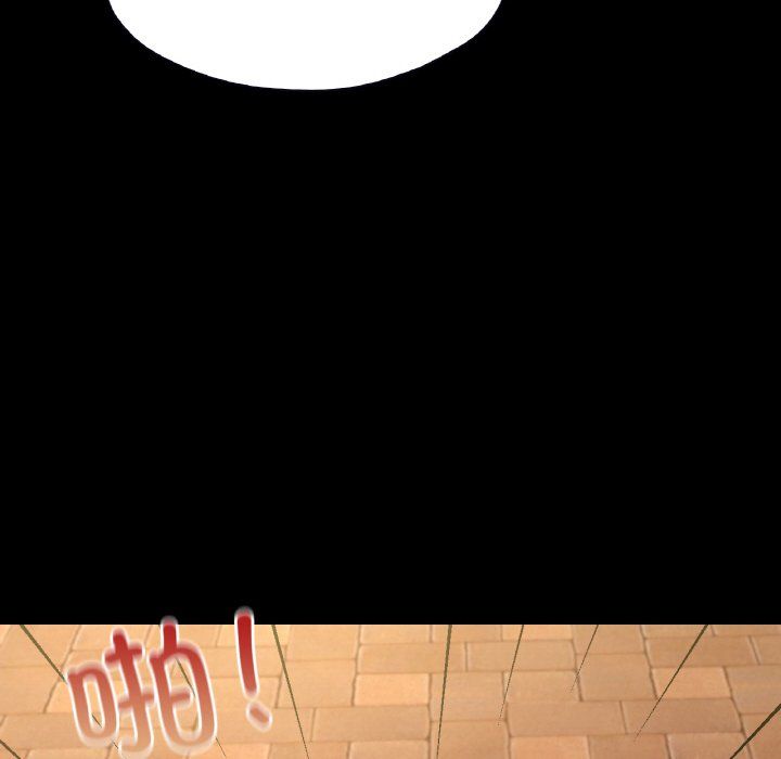 在学校达咩！第35話