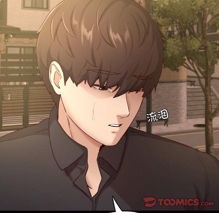 在学校达咩！第35話