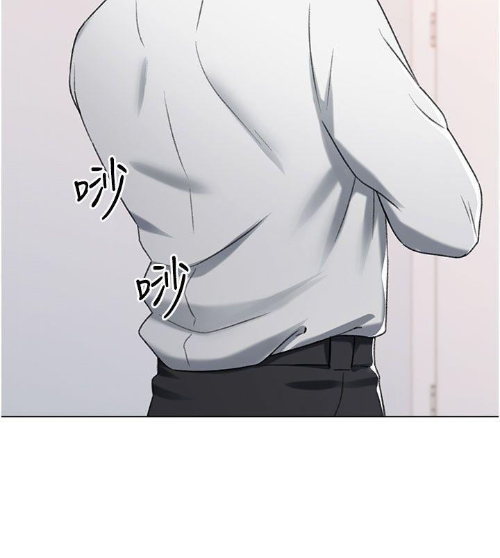 猎爱转蛋机第12話-被老公以外的男人內射…