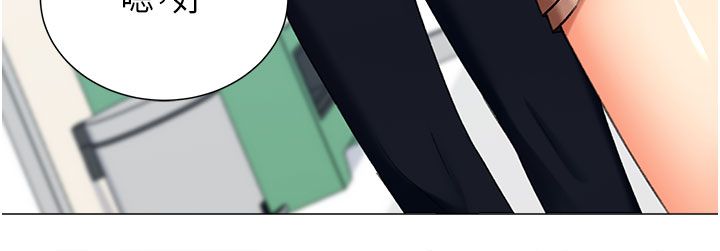 猎爱转蛋机第12話-被老公以外的男人內射…