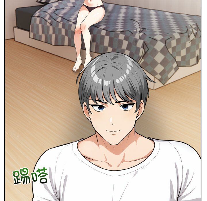 情侣游戏第11话