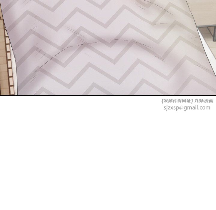 情侣游戏第11话