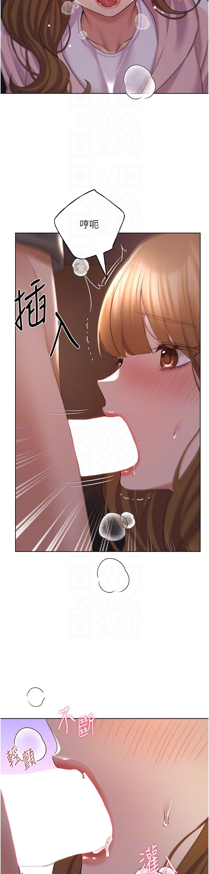 野蛮插画家第60话-人傢想被学长操到坏掉♥