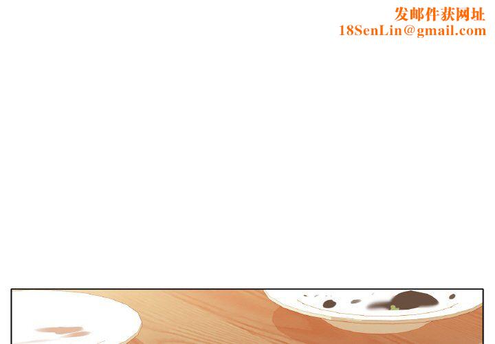 冰上恋人第43话