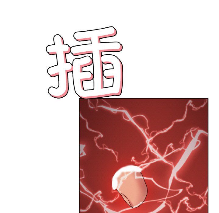 冰上恋人第43话