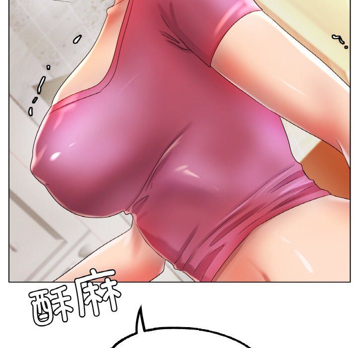 冰上恋人第43話