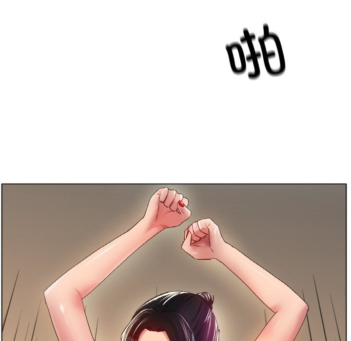 冰上恋人第43話