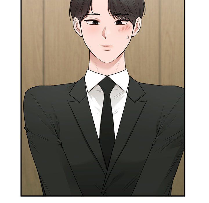 让我一见钟情的他第45話