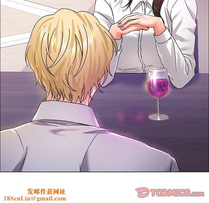 了不起的她第36話