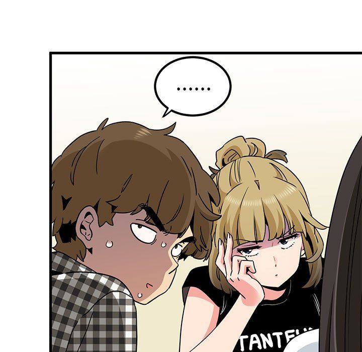 发小碰不得第38話