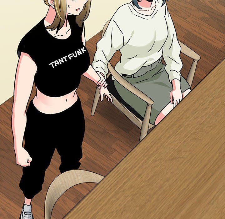 发小碰不得第38话