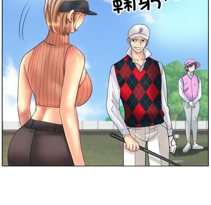 一杆入洞第39話