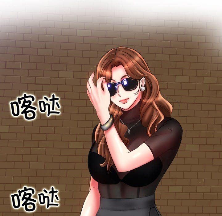 一杆入洞第39話