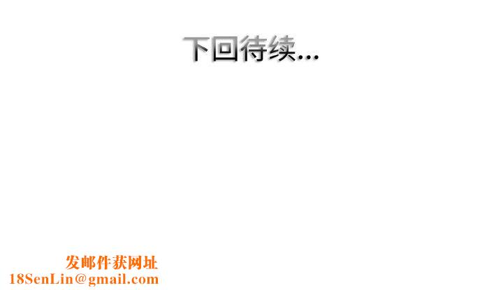 一杆入洞第39話