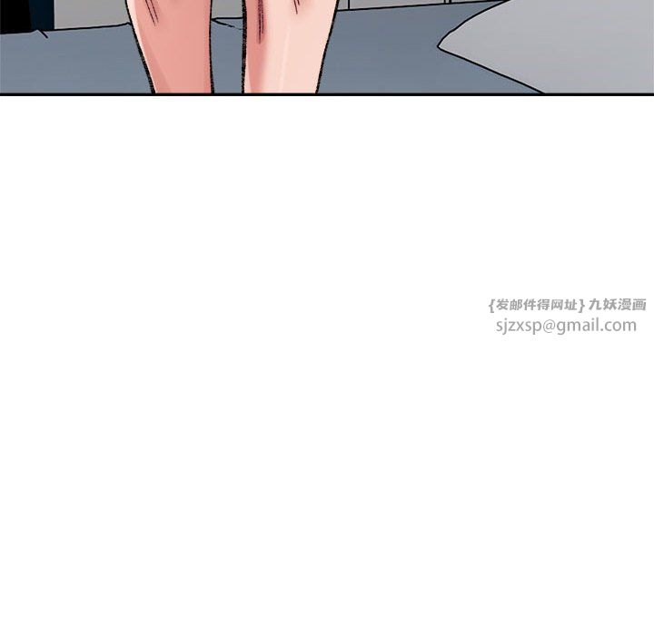 微妙关系第30话