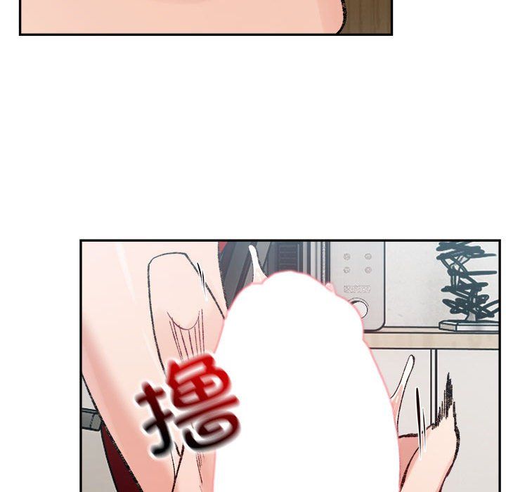 微妙关系第30话