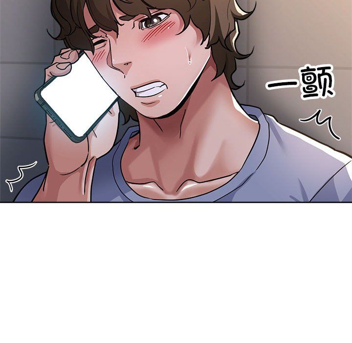 亲家的女人们第24話