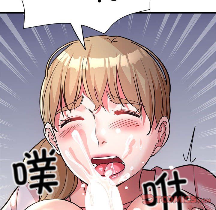 亲家的女人们第24话