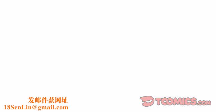 亲家的女人们第24話