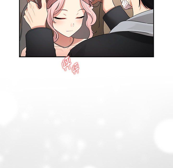 疫情期间的家教生活第136话