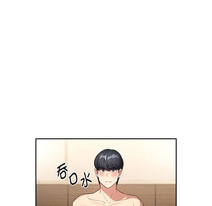 疫情期间的家教生活第136话