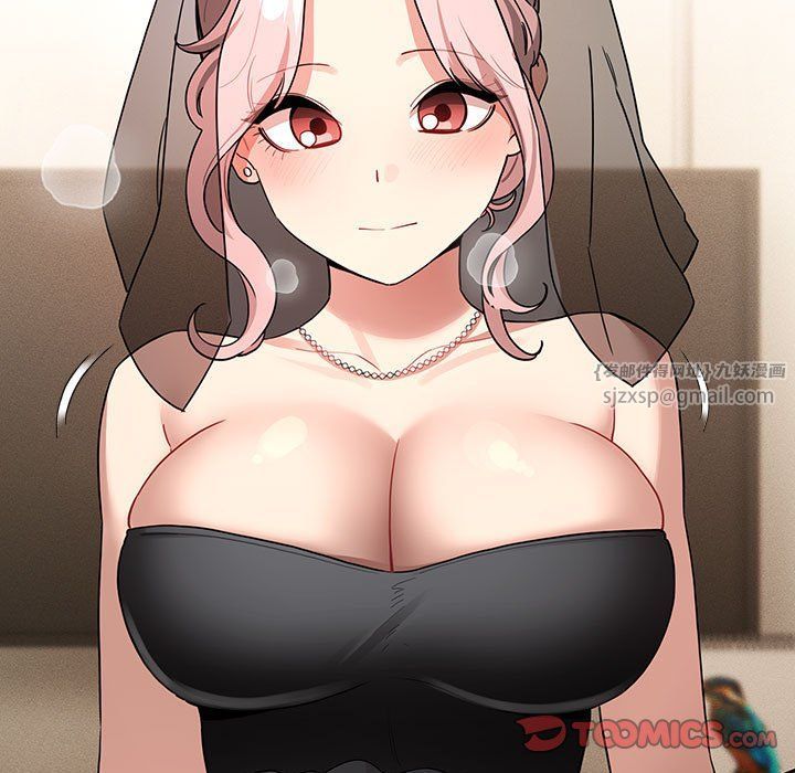 疫情期间的家教生活第136話