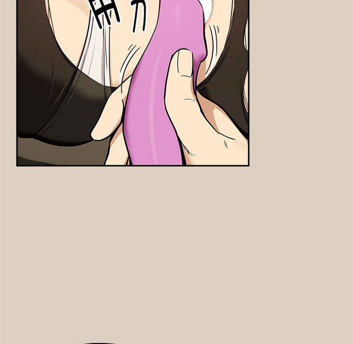 下班后的例行恋爱第26話